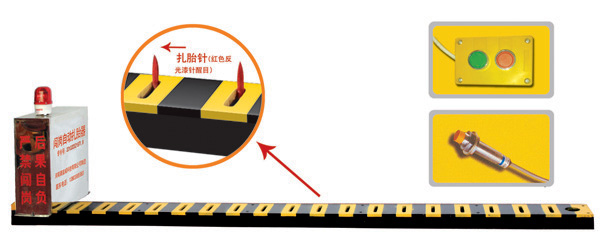 西安莲湖区V3嵌入式闯岗自动扎胎器/阻车器